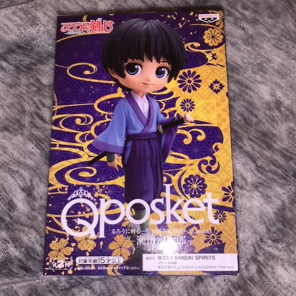 New Rurouni Kenshin Anime Sojiro Seta Q Posket Figure Version A - Picture 3 of 6